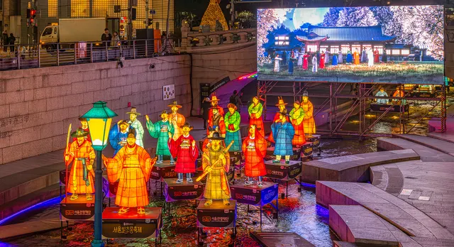 Lantern displays along Cheonggyecheon Stream during the Seoul Lantern Festival in December