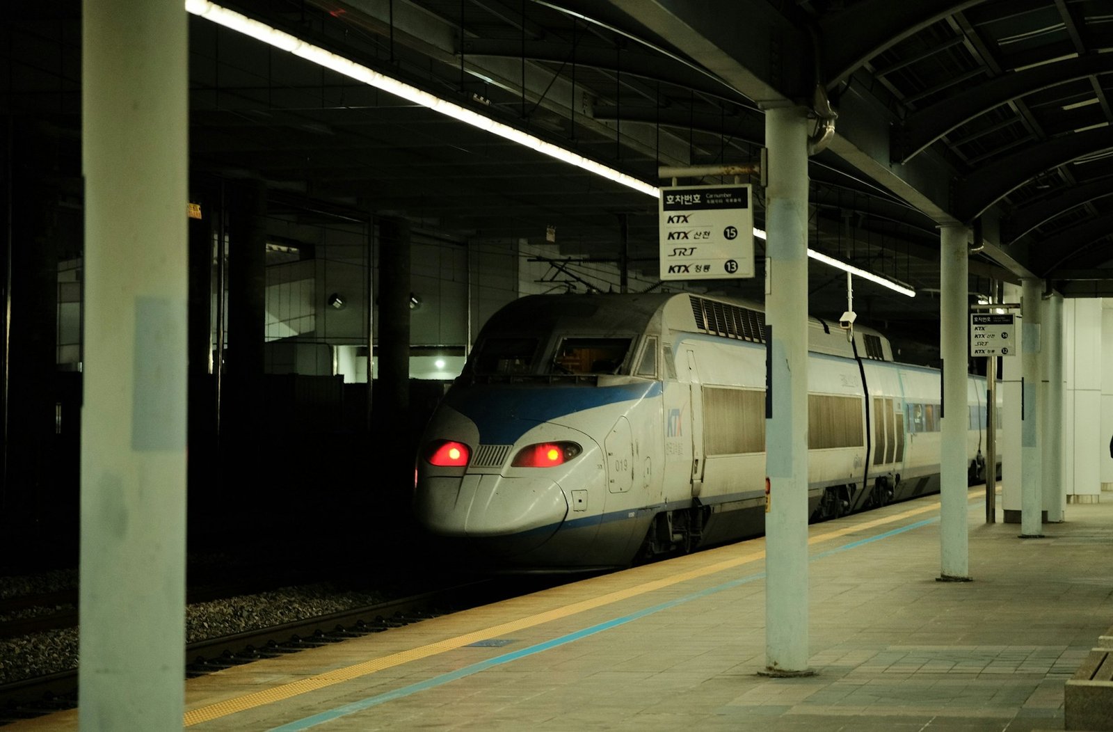 KTX high-speed train at a platform, how to book KTX as a foreigner